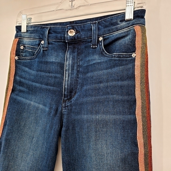 Joe's Jeans Charlie Ankle in Jillie Jeans with Racer Stripes - Picture 7 of 15